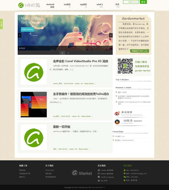 双色球字谜论坛17500双色球乐彩论坛静态版 电影《恶行之外》上映 古天乐林家栋“以父之名”生死搏杀